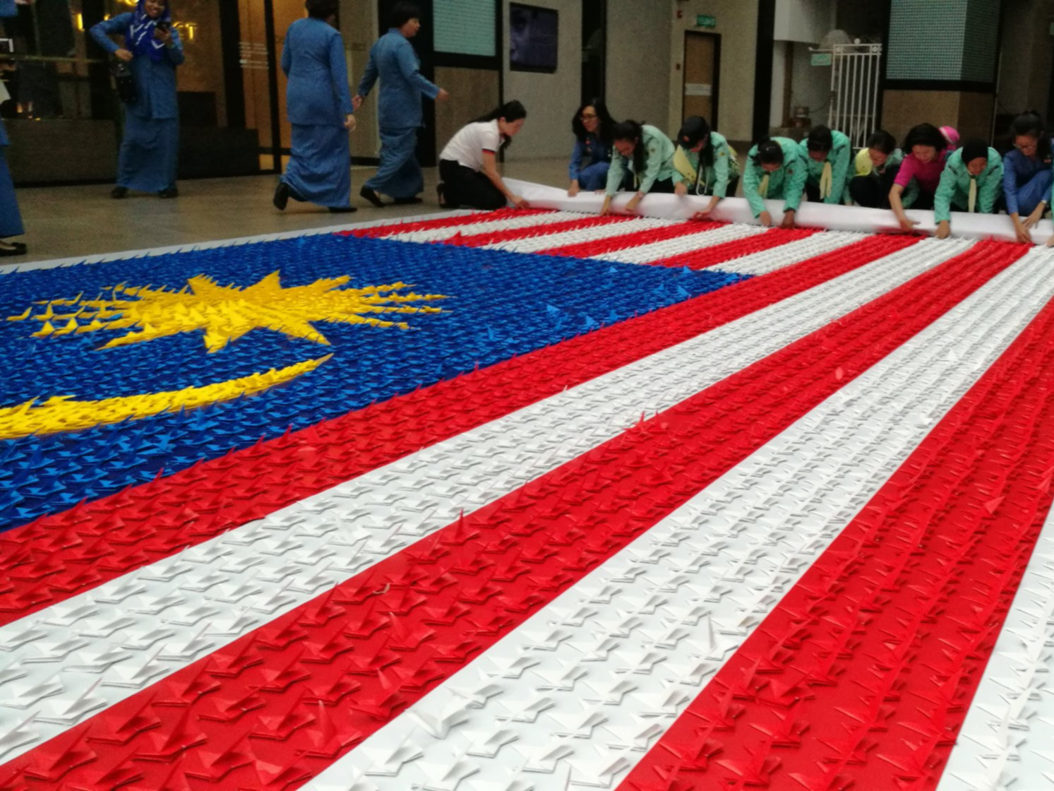 Gemilang